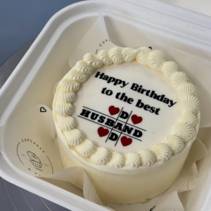Mini Bento Torte Druck