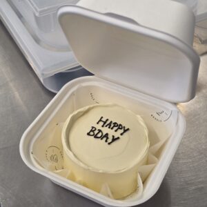 Wunsch Design Bento Torte
